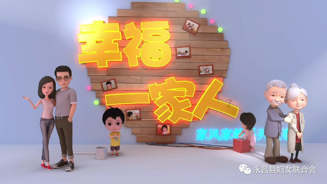 高中化学？